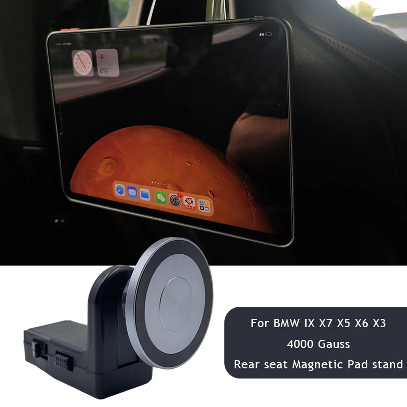 Für BMW X5 X6 X7 IX I5 I7 2023 2024 2025 2026 Auto Hinten Sitz Pad Super Magnetische Halter stehen Telefon Halterung Zubehör Trim
