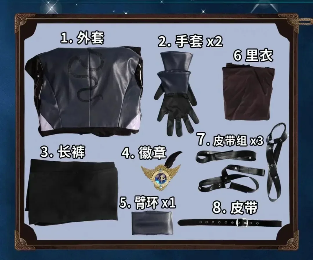 

Halloween Christmas Carnival Suit Game Character Outfit Identity V Eli Clark Costumes Qizhen Fashion Survivor Set Complete Set