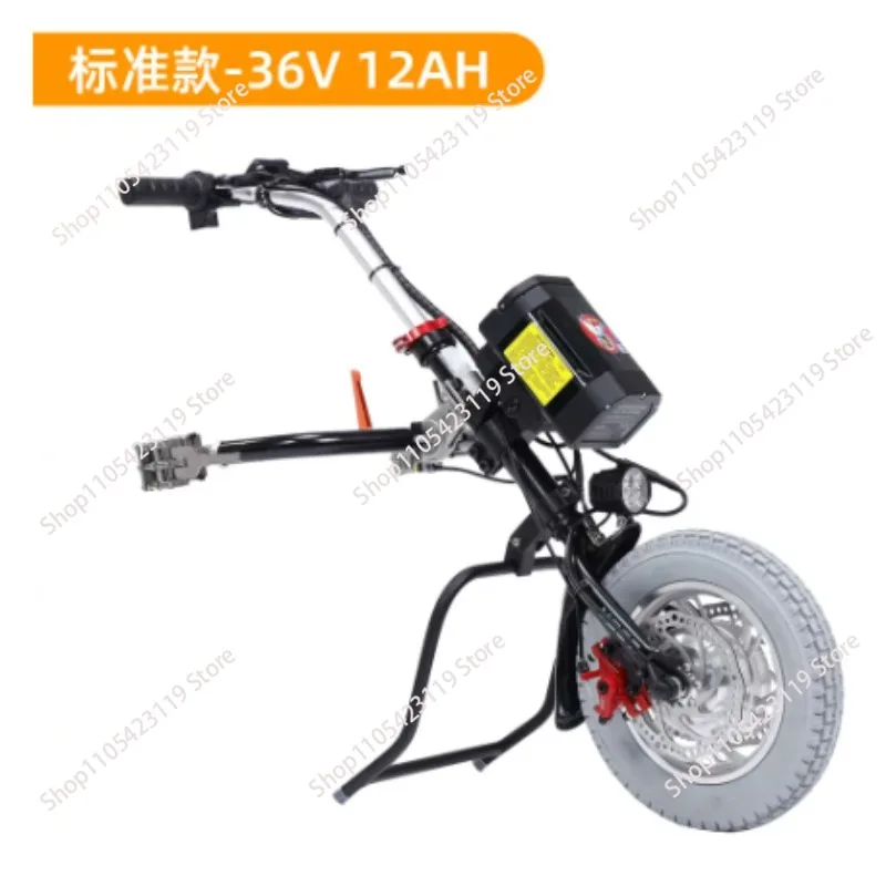 Lithium battery ultra-light portable wheelchair traction head, electric wheelchair head, wheelchair drive head