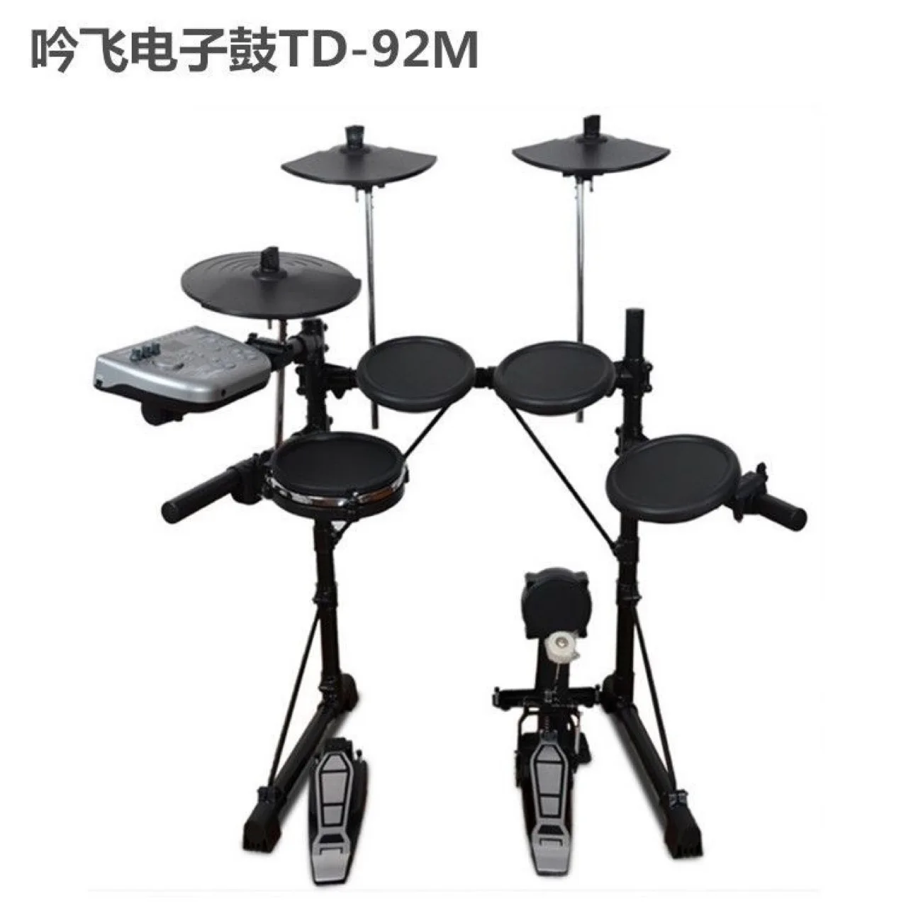 Electronic Drum for Children Beginners Home Use Entry-Level Performance Grading Professional Percussion Electronic Drum