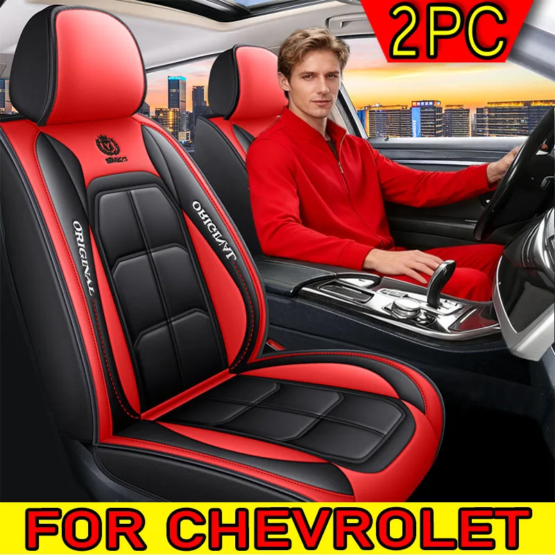 

Чехол на автомобильное сиденье для CHEVROLET, водонепроницаемый, износостойкий, мягкий и удобный, полностью завернутый, из искусственной кожи, чехол на сиденье с мышцами