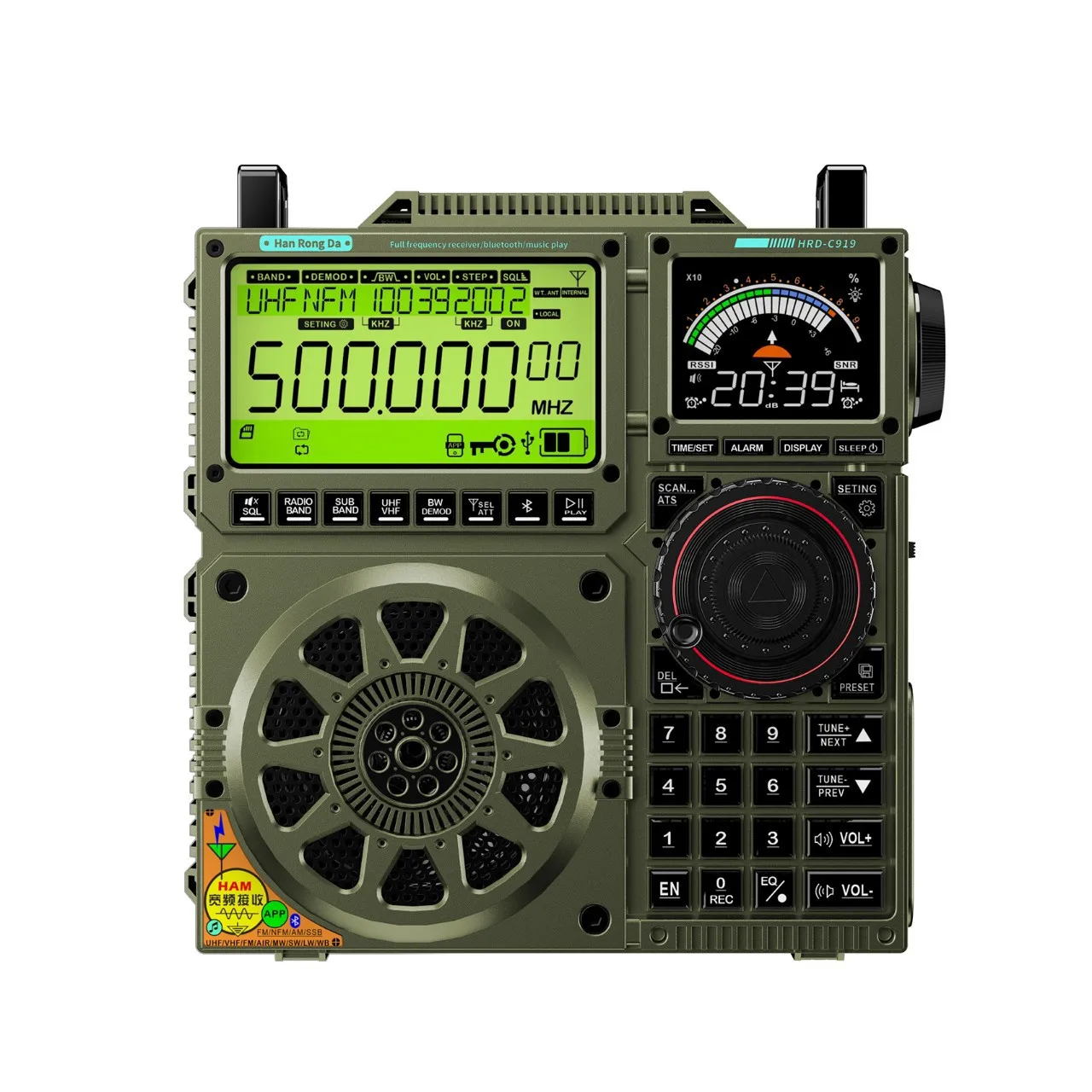 기존 HRD-C919 AIR FM MW SW 단파 VHF UHF WB 다중 대역 라디오 휴대용 항공 대역 라디오 수신기