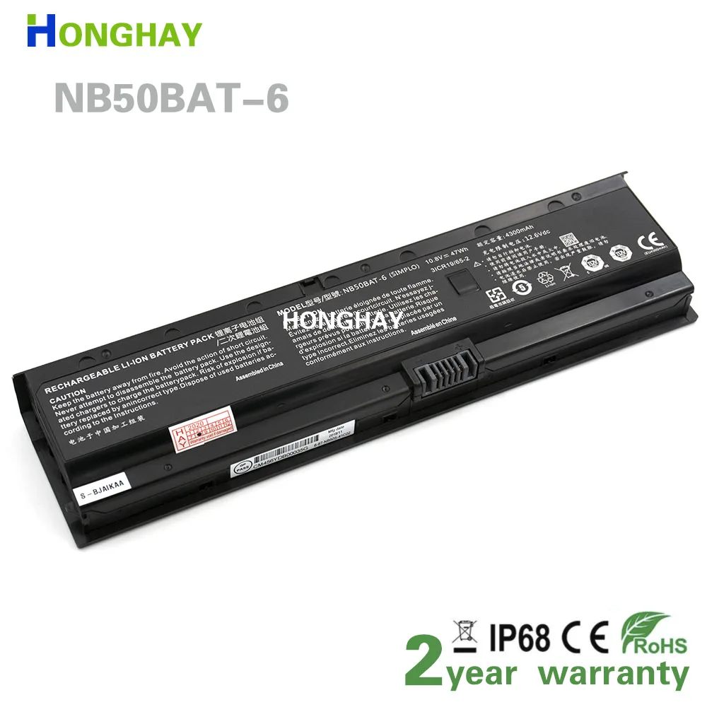 

Honghay Original Laptop Battery NB50BAT-6 For SHINELON HUIMIEZHE DD2 For CLEVO NB50TJ1 NB50TL NB50TK1 10.8V 47WH