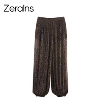 ZERAINS otoño nueva ropa de mujer estilo europeo y americano temperamento casual suelto simple estampado animal pantalones linterna