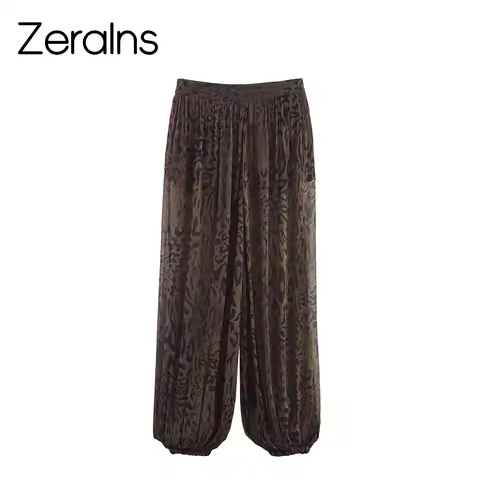 ZERAINS Autumn new women's clothing European and American style loose casual temperament simple animal print lantern pants