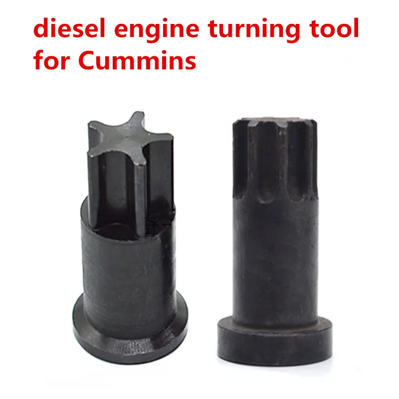 New!FOR Cum-minss Diesel Engine Barring Socket Wrench Turning Tool Excavator Turning Maintenance Tool 5 Tooth 8 Tooth