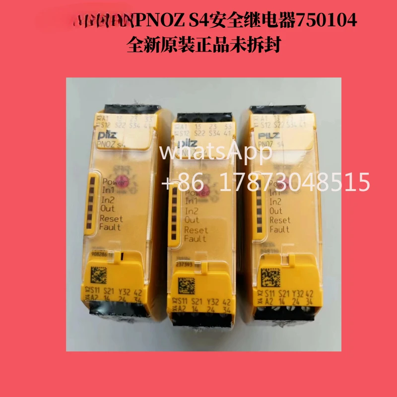 Подержанный новый PilzPNOZ S4 750104     тест ОК