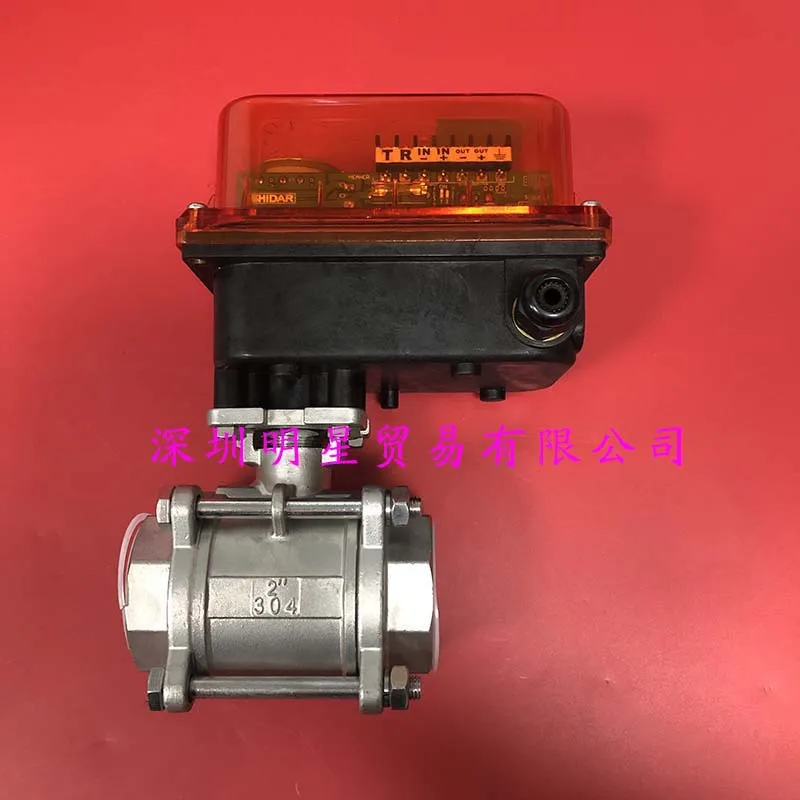 PS38 AC220V Taiwan Xinda SHIDAR Valve Actuator Original Genuine Fake One Penalty Ten