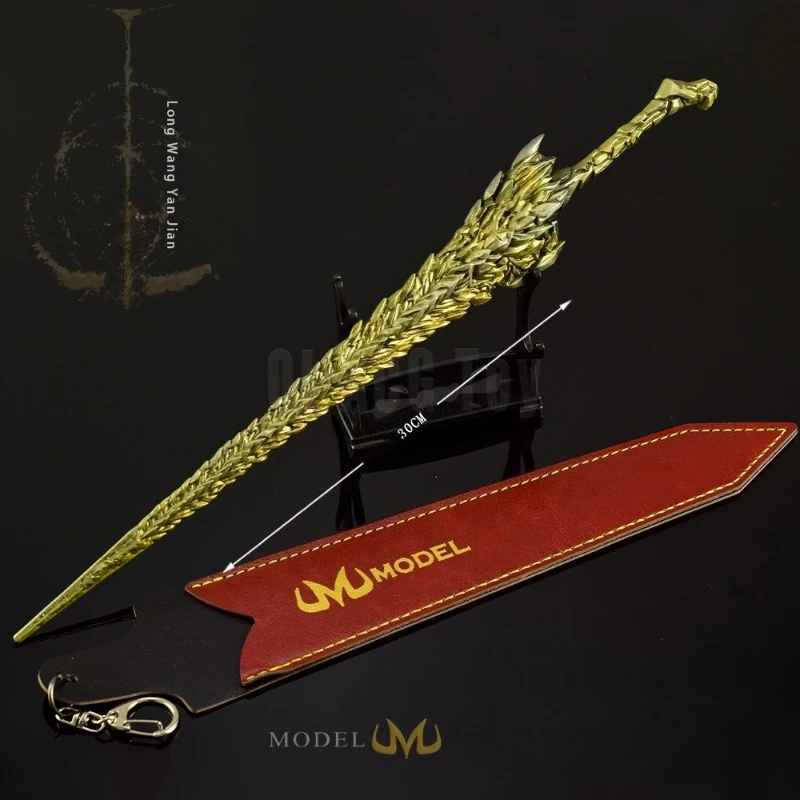 30CMGame Giocattoli periferici Ornamenti artigianali interamente in metallo Dragon King Rock Spada Fodero Edizione Ornamento da tavolo Decorazione regalo