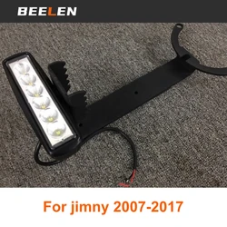 Reversing light bracket For Suzuki Jimny JB33 Sierra JB43 2007 2017 Black Powdercoating Steel Reverse Light Bracket Reversing
