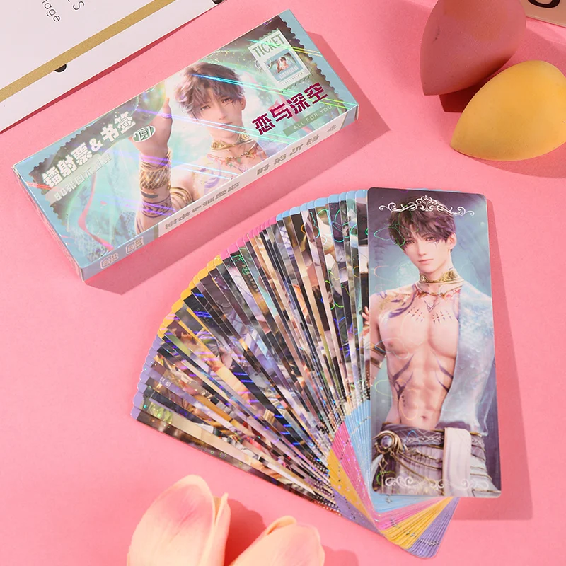 

Lian and Deep Space Long Laser Ticket Postcard Small Card Peripheral Laser TicketLOMOCollectible Cards