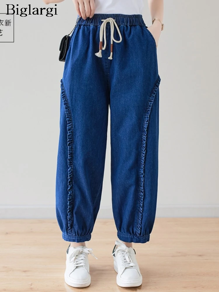 

Jeans Elastic Waist Summer New Harem Pant Women Ruffle Pleated Patchwork Modis Loose Oversized Ladies Trousers Casual Woman Pant