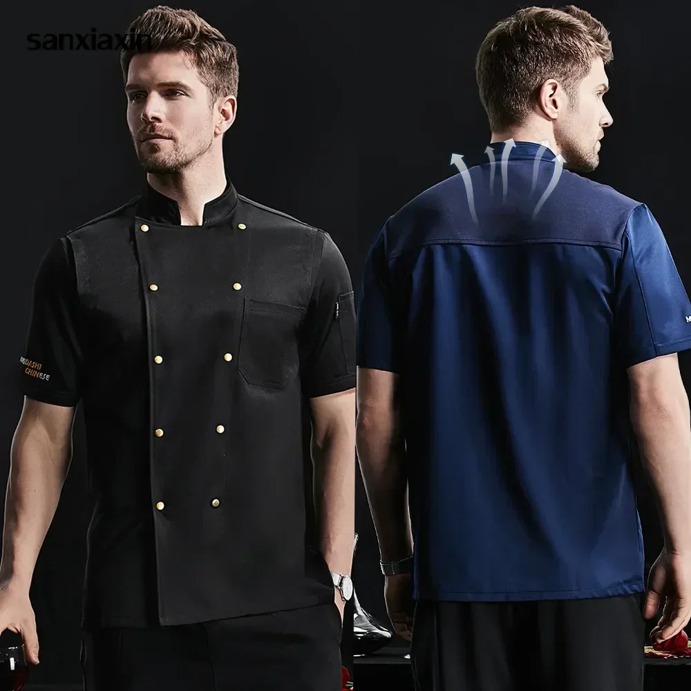 Restaurant Clothes White Shirt Uniform Breathable Short Blue Jackets Men Mesh Sleeve Coat Kitchen Chef Summer Cooker
