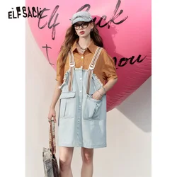 2024 Summer ELFSACK New Arrivals Fake two-piece short-sleeved college style contrast color-reducing and slimming denim overalls