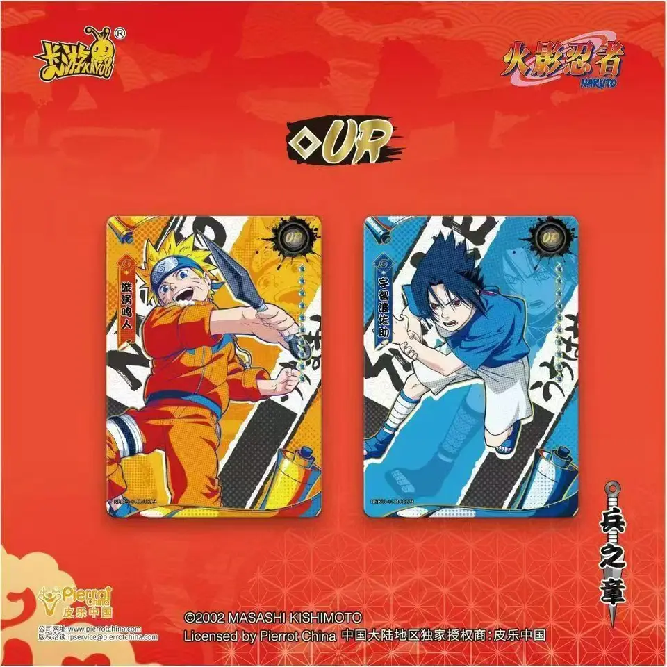 KAYOU Genuine Naruto Card Chapter of War Heritage Collection Cards