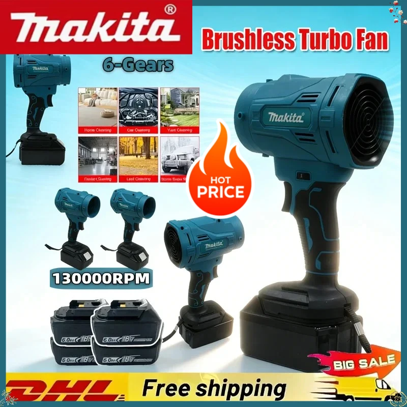 

Makita High Speed Brushless Electric Air Blower 6-Gears Fit 18V Battery Jet Turbo Fan 130000RPM Violent Fan Cordless Air Duster