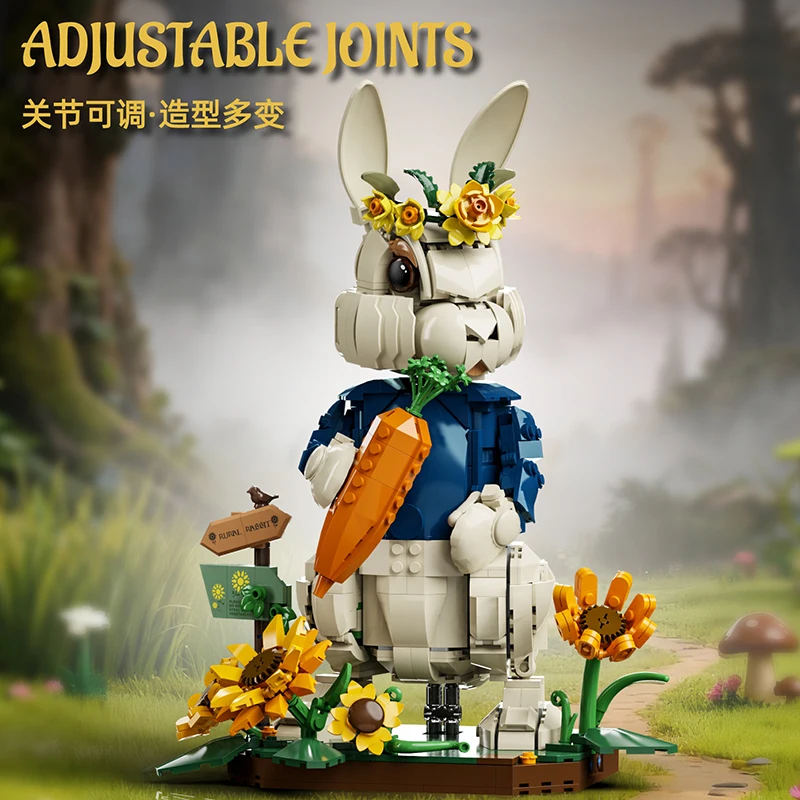 33130 conejos pastorales 1258 Uds Kit de bloques de construcción animales juguetes ensamblados para chico creatividad regalos de cumpleaños