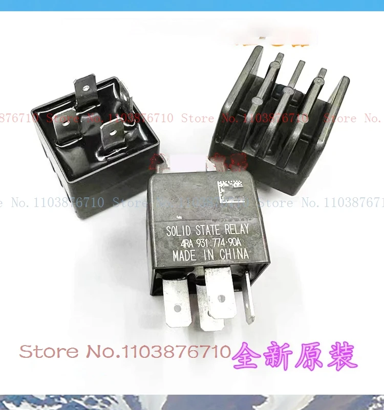 4Ra 931 774-90A 4Ra…