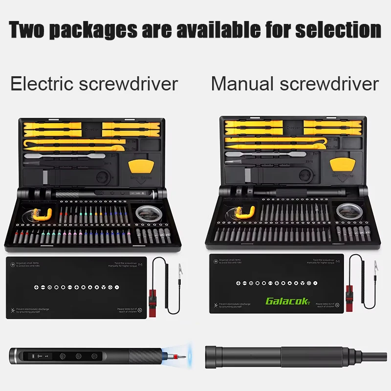 71 in 1 Manual/Electric Precision Screwdriver Set Cordless 48 Magnetic Bits Phillips LED5Torque 0.52N PC Phone Repair Kit Tool
