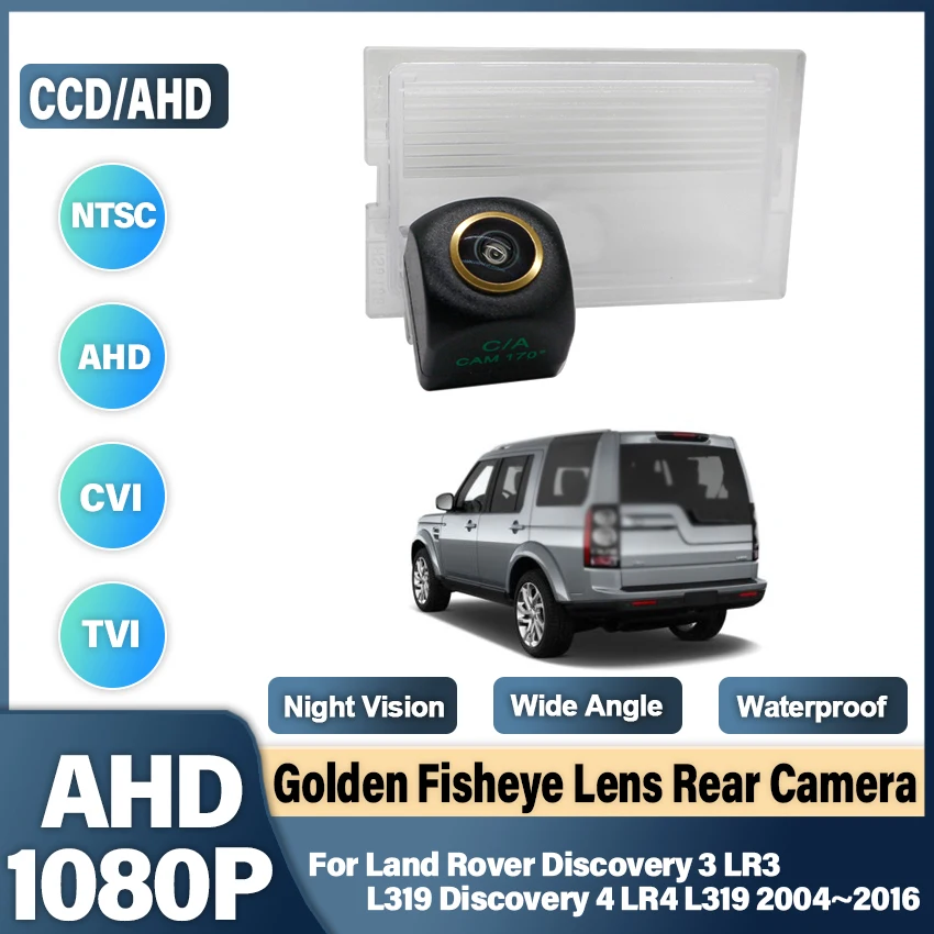 Rear View Camera For Land Rover Discovery 3 LR3 L319 Discovery 4 LR4 L319 2004~2016 BackUp Reverse Camera License Plate Camera