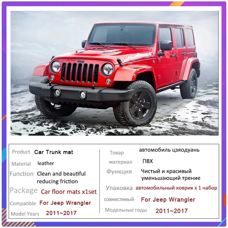 Car Trunk Mat For Jeep Wrangler JK J8 TJL-J8 2011~2017 4door Dirt-resistant Fully Trunk Mat Rear Cargo Tray Car Accessories 2016