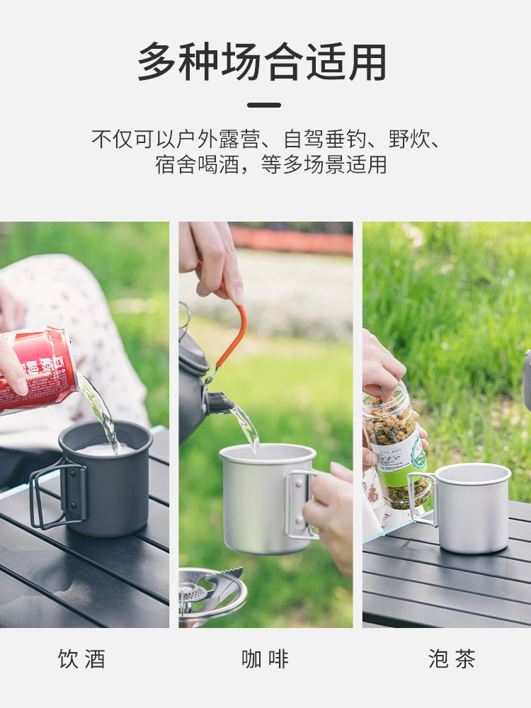 Urban wave aluminum alloy folding water cup coffee cup outdoor camping picnic camping cup mouthwash cup mug