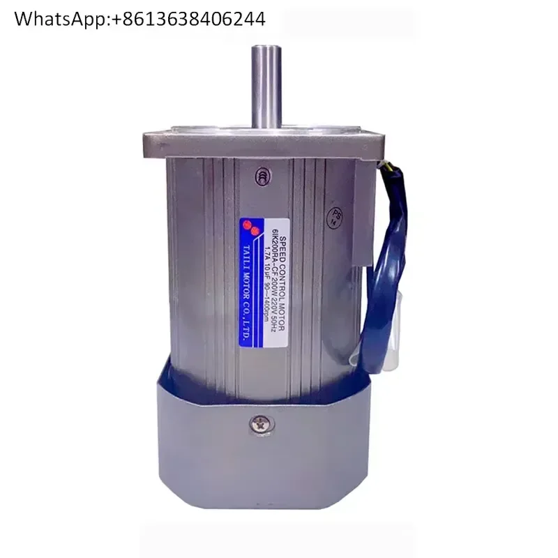 1PC for Optical Axis Speed Control Motor 200W Single Phase AC 220V 1400RPM or 2800RPM Reversible