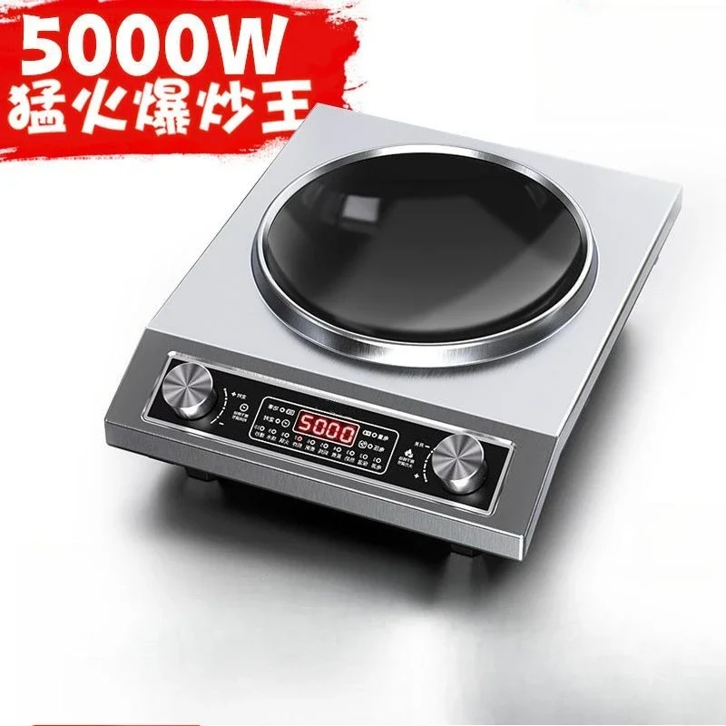 오목 유도 밥솥 가정용 5000W 상업용 볶음 스마트 유도 밥솥 방수 및 두꺼워 짐