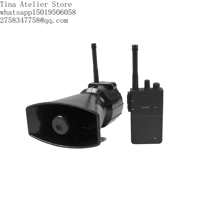 10KM Wireless Drones Megaphone Audio Amplifier for Search and Rescue