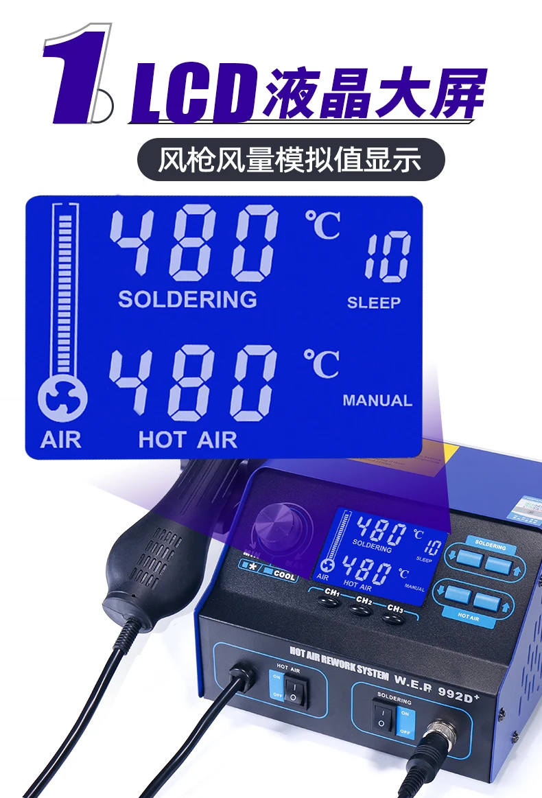 WEP 992D+ Soldering Station Hot Air Gun 2-in-1 LCD Display Intelligent Desoldering Station Phone Repair Thermostatic Solder Iron