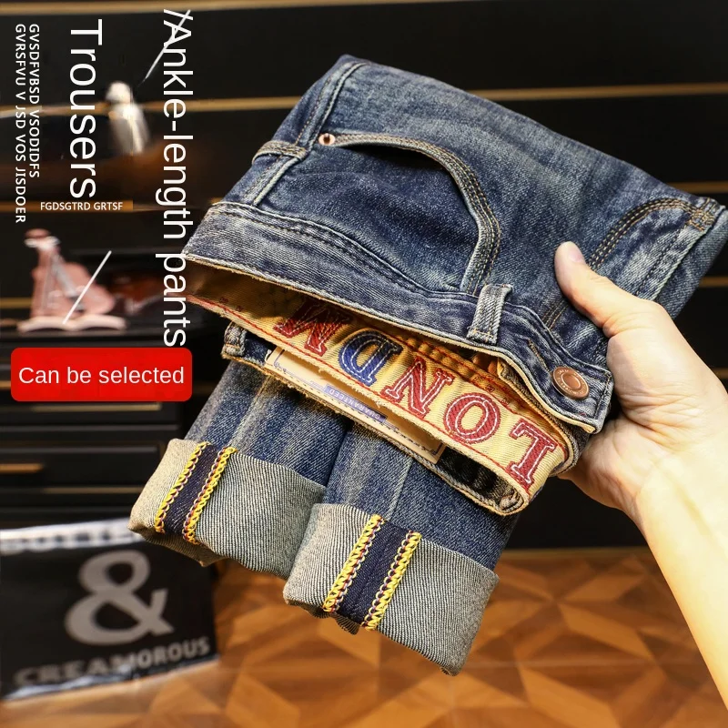 

BBL9909 Новые винтажные синие модные универсальные повседневные облегающие эластичные прямые джинсы для мужчин