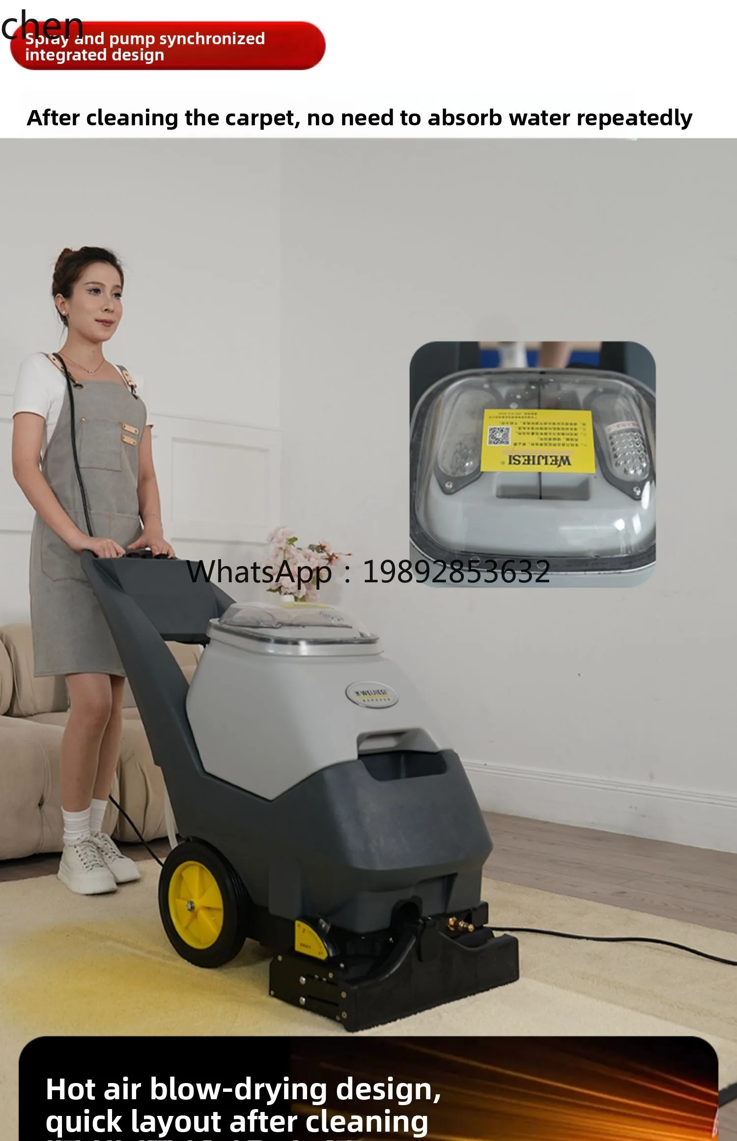 Carpet Washing Machine Hotel Billiards Billiards Billiards Hall Cleaning Machine Washing Spray Suction