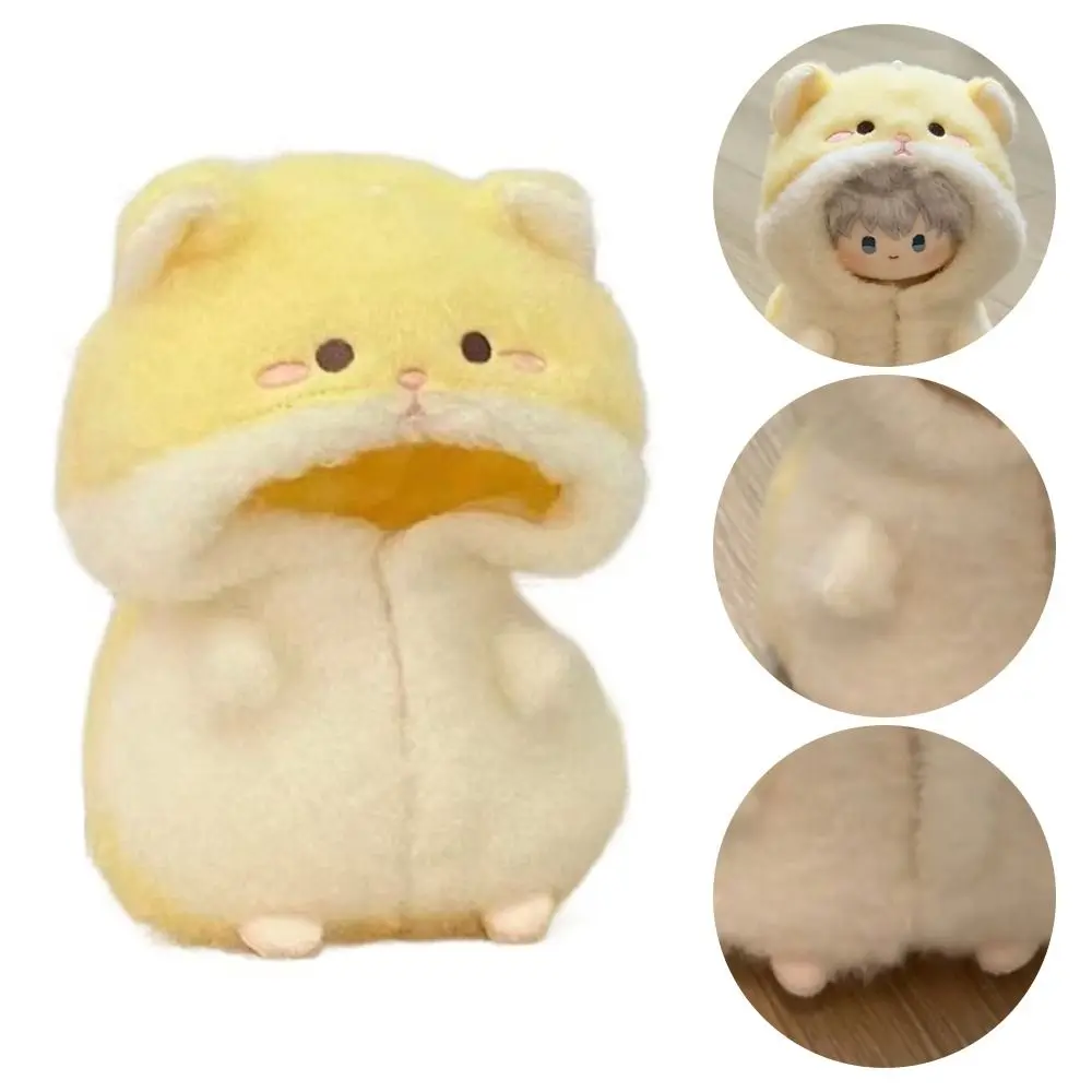 Cute 10cm Doll Clothes Yellow Hairy Miniature Pajamas Photo Prop Playing House Doll Jumpsuits Set Cotton Stuffed Doll