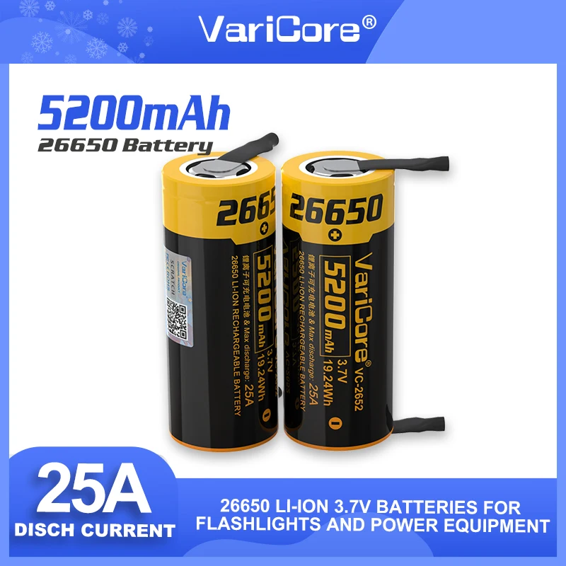 1-20PCS VariCore 26650 lithium battery, 3.7V 5200mAh, 26650 rechargeable battery, 26650-50A suitable +DIY Nickel sheets