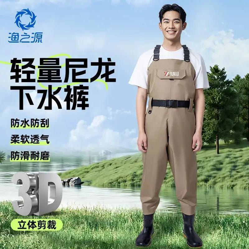 Yuzhiyuan خواضون الصيد للرجال السراويل المطر للماء كامل الجسم مقاوم للماء تصميم جديد #5