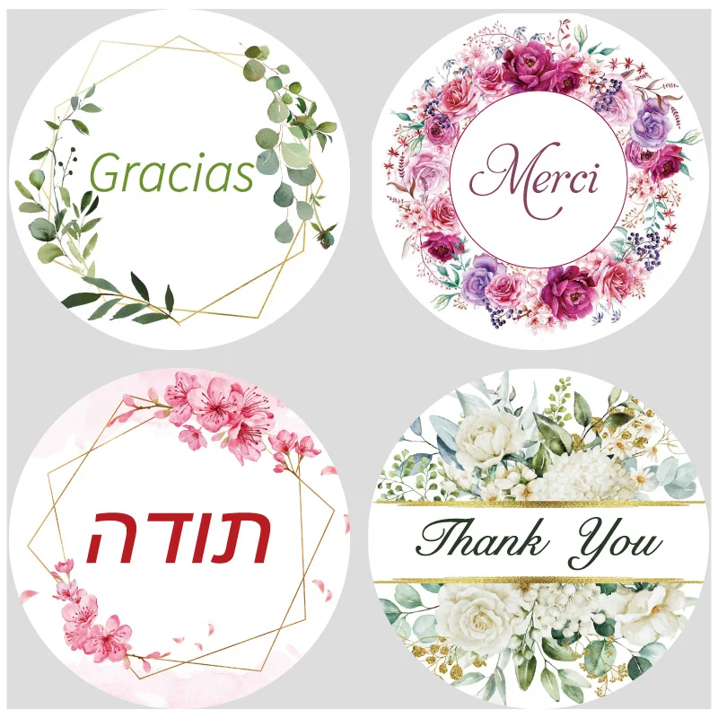 Thank you, Merci, Gracias, Grazie, Wedding Stickers, Labels. Hebrew, Arabic