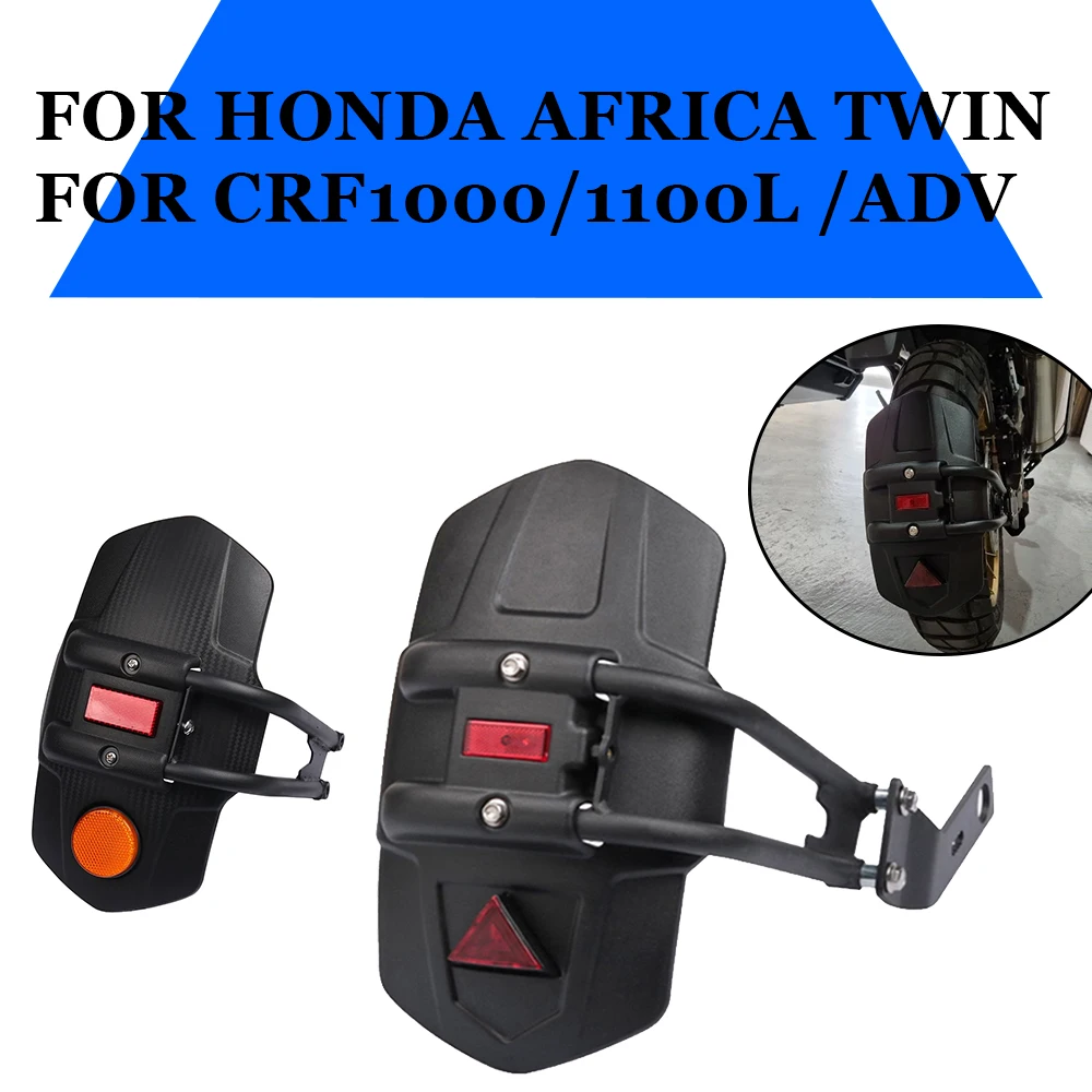 For Honda Africa Twin CRF1100L CRF1000L CRF 1100L 1000L CRF 1100 1000 L ADV Adventure Sports Rear Fender Rear Wheel Splash Guard