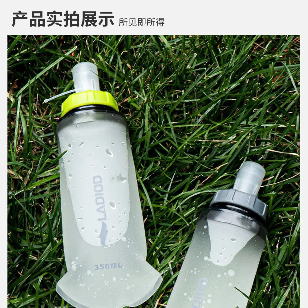 Outdoor sports soft water bottle, foldable off-road running and mountaineering water cup, pocket portable water cup