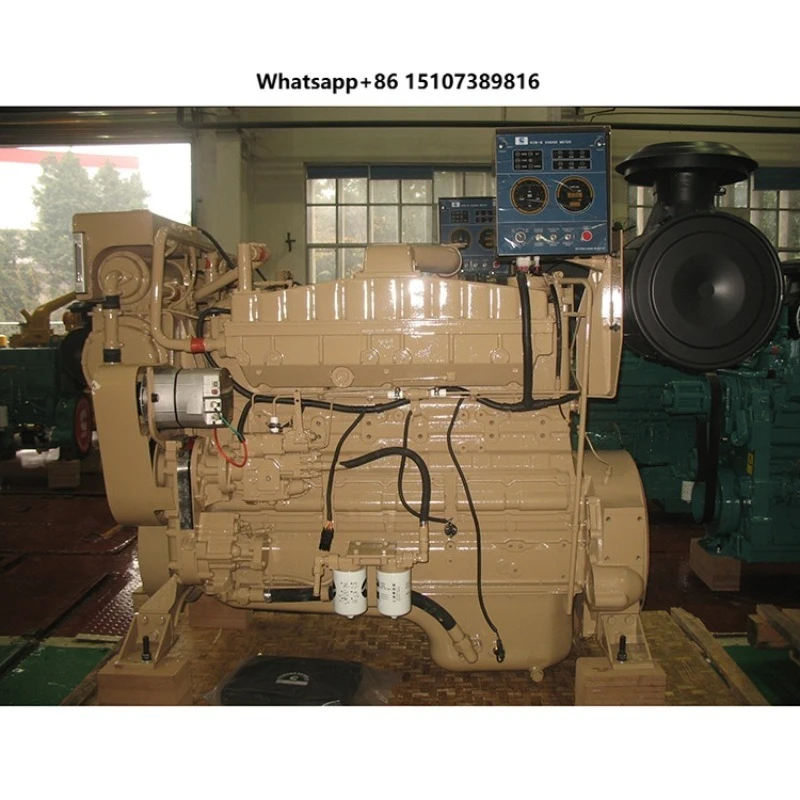 SO13710 NTA855-M 450 Marine Engines Inboard Boat Ship Engine Motor