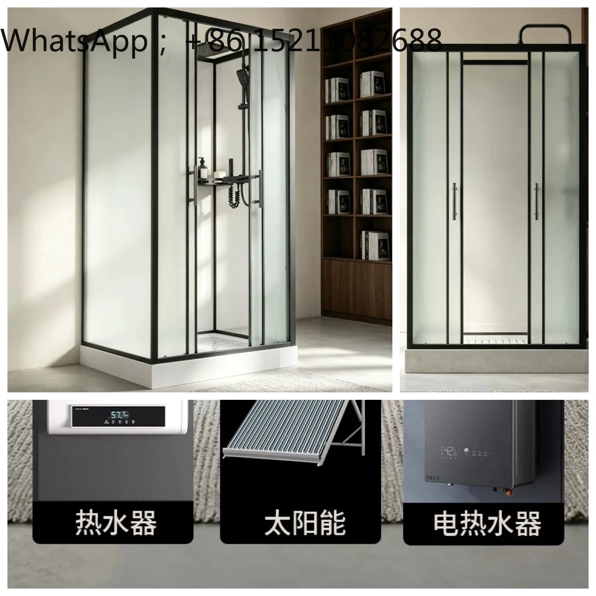 SCY integral shower room household glass square partition integrated bathroom dry and wet separation bath room