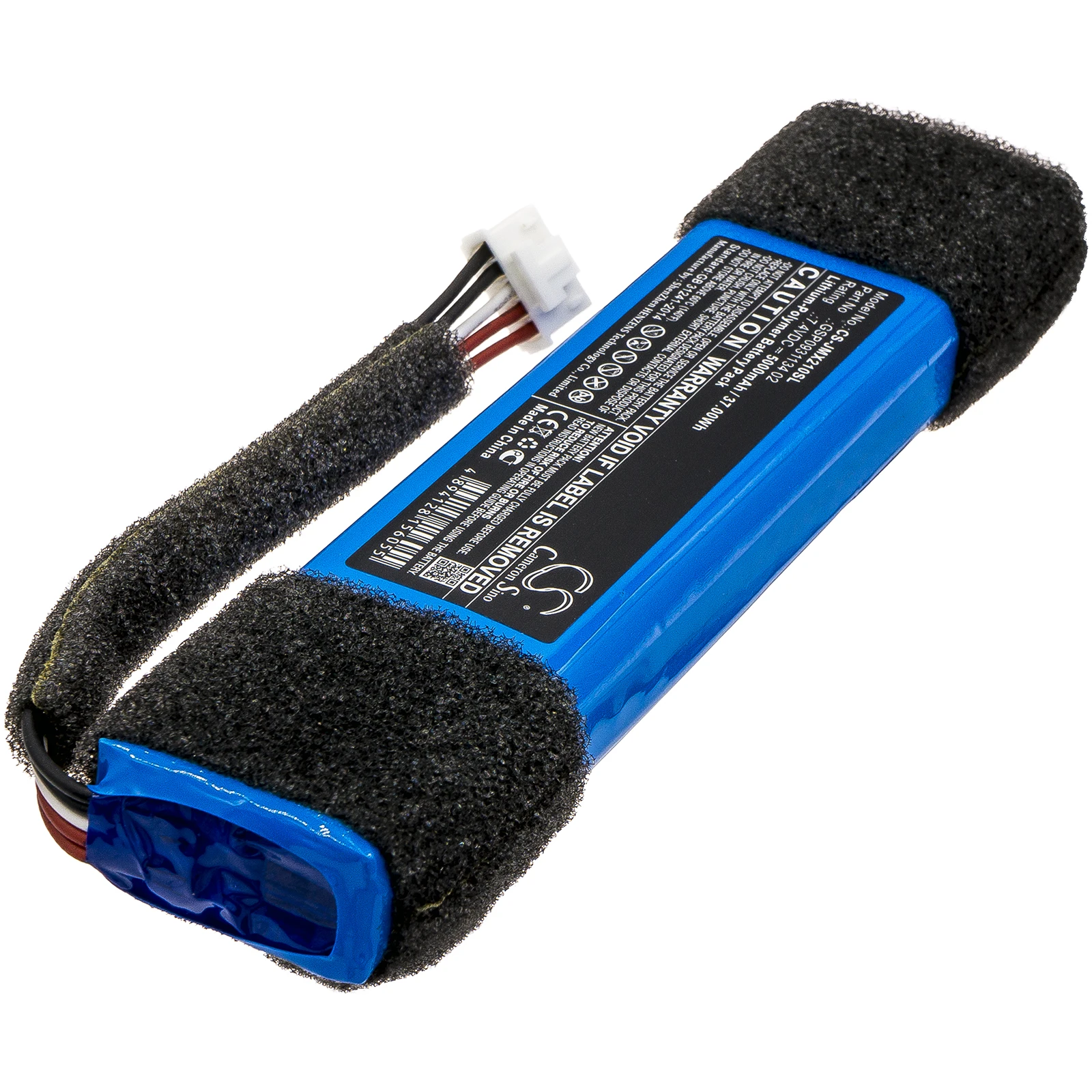 Battery for JBL Xtreme Splashproof PN:GSP0931134 02 (5000mAh) 7.4V