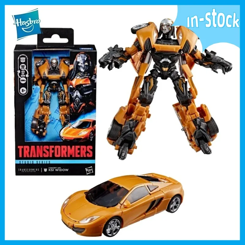 【In-Stock】Hasbro Va… - image