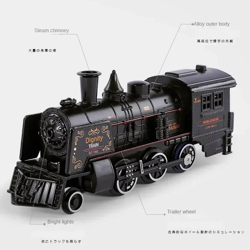 Electric Train Rail Car Simulation Retro Steam Train Model Kids High Speed Rail Toy Boy Set Classical Railway Freight Train Toy