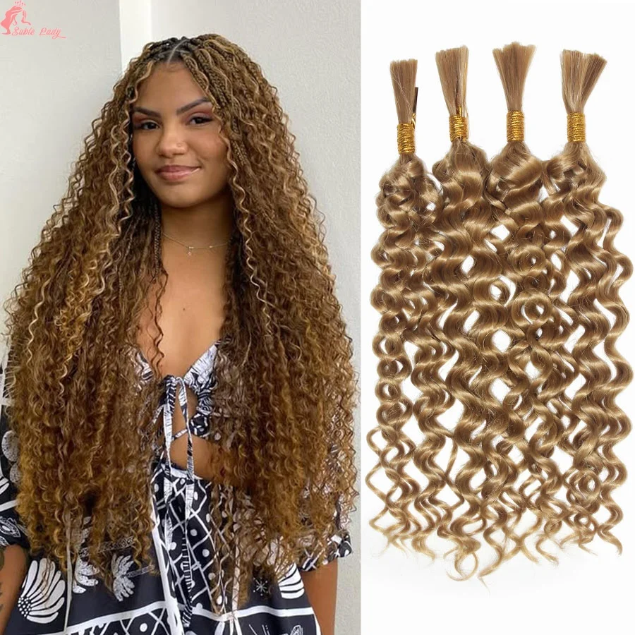 

Светлые синтетические волосы для плетения, 4 пучка/упаковка, 100 г, волна воды, натуральные черные волосы в стиле бохо, объемные наращивания волос без утка