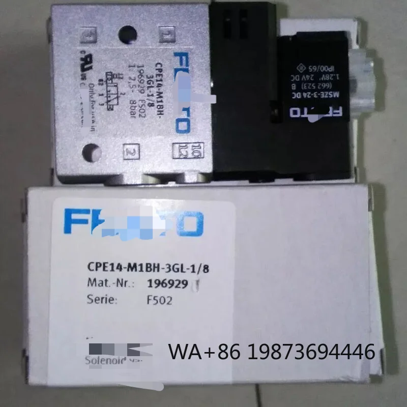 Full set of PLC matching spare parts with sensor relay contactor for general automation equipment assembling