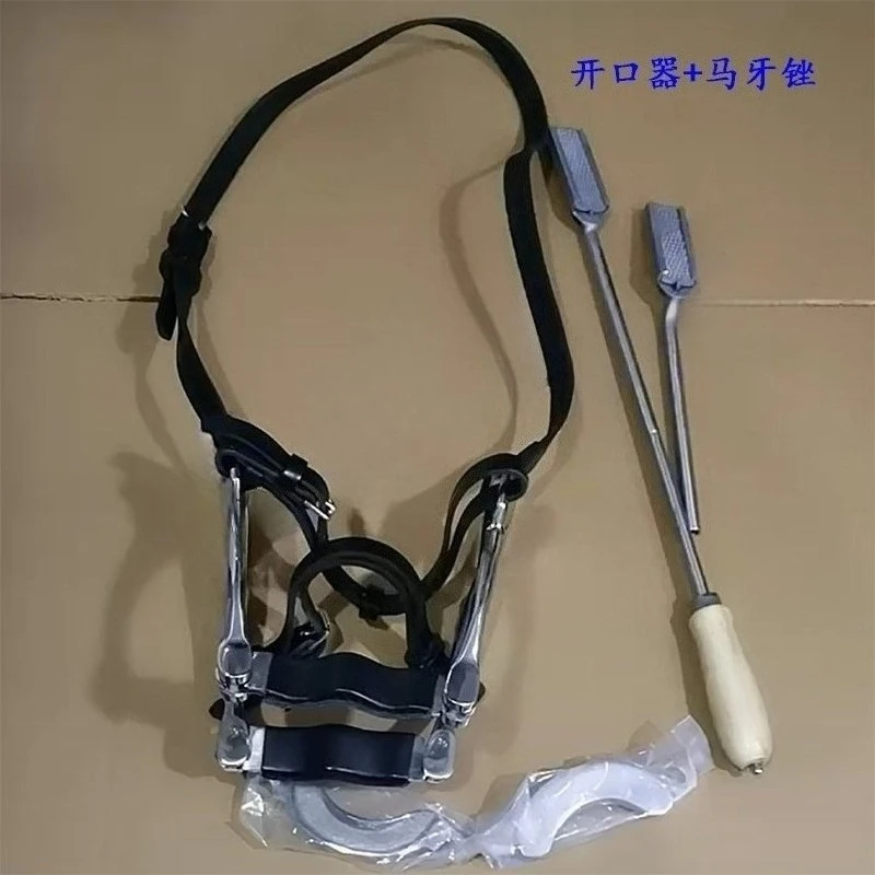 Professional Horse Care Tool Mouth Opener Hoof Expander Flaring Device Equine Dental Rasp For Horse Hoof Trimming