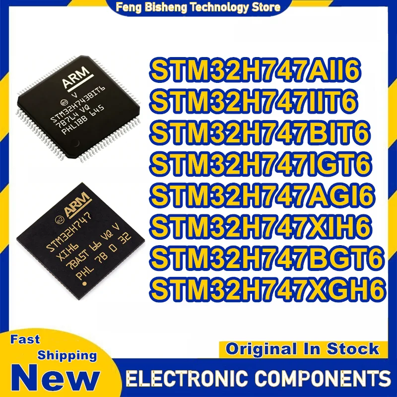 

STM32H747AII6 STM32H747IIT6 STM32H747AGI6 STM32H747IGT6 STM32H747BIT6 STM32H747XIH6 STM32H747BGT6 STM32H747XGH6 Микросхема Новый