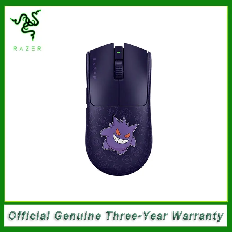 New original Razer Viper V3 Pro Pokemon Gengar Limited Edition 