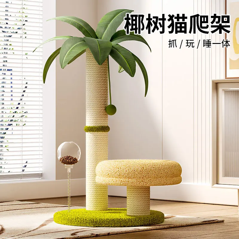 Palm Tree Cat Tree Scratcher Post Hanging Toy Sisal Scratching Post Natural Durable for Indoor Cats Kitten Furniture