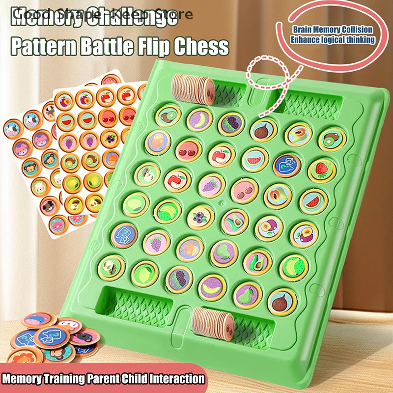 Children's Animal Flip Chess: Classic Strategy & Memory Boosting Toy